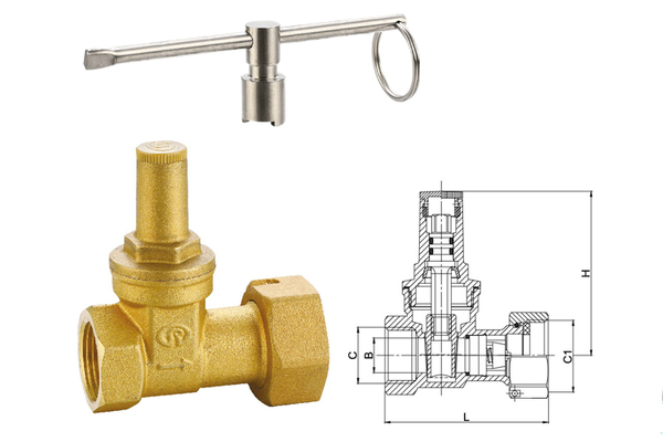 116A黃銅帶鎖水表閘閥