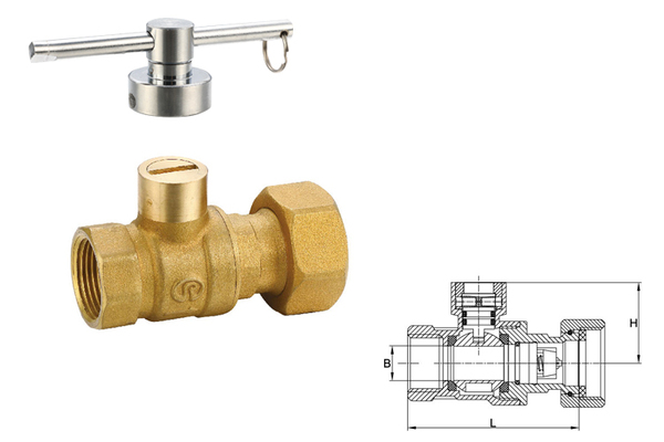 217A黃銅磁性鎖閉水表球閥