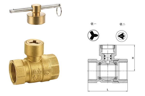 217B黃銅磁性鎖閉球閥